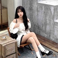Hàn Thiên Như 