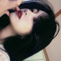 Shana