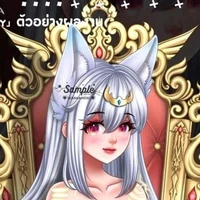 Quỳnh