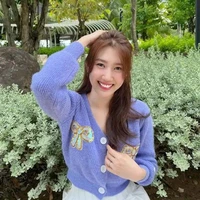 Ngân