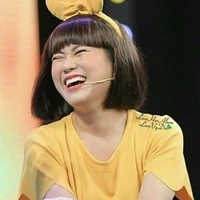 Dạ