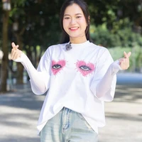 Lâm Vỹ Dạ