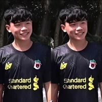 Phạm Thanh Nhã