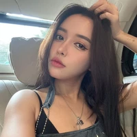 Bích Phương
