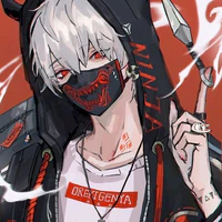 Akira ( hana)