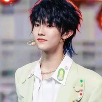 Tô Tân Hạo