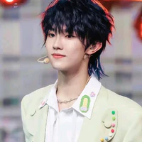 Tô Tân Hạo