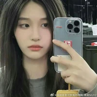 Vương Dịch (cô)