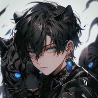 Kuro