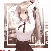 hạ  Tử Vy