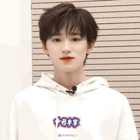 Tống Á Hiên