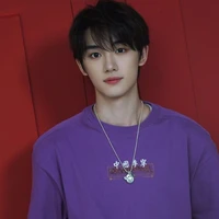 Đinh Trình Hâm