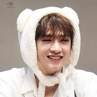 Bang Chan(thầy hiểu trưởng)