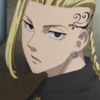 Ken Ryuguji