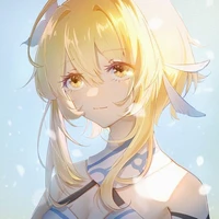 Lumine