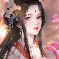 Nhược Đào