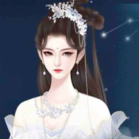 Uyển Nhi