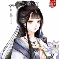 Tứ Nương