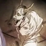 Rui