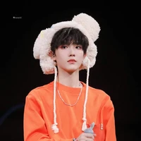 Tô Tân Hạo