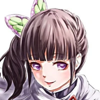 tsuyuri kanao