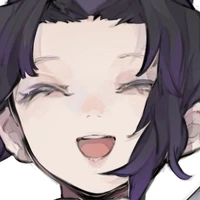kochou shinobu