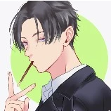 Sang