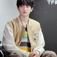 Mục Chỉ Thừa