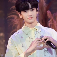 Đặng Giai Hâm