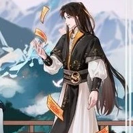 Chung Tư