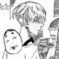 hắc xuyên y tá na