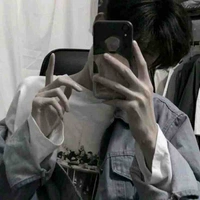 Bạch Nhật Kỳ Thiên