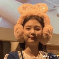 Kim jennie