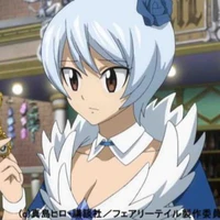 Yukino