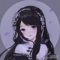 Diệp Thanh Hằng / ả /