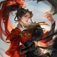 Lộ Dương