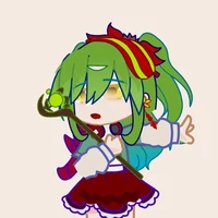 riin