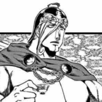 Ares