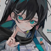 Yoshida Kuminji