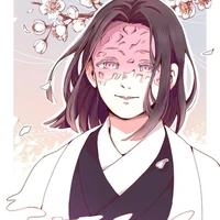 Kagaya Ubuyashiki