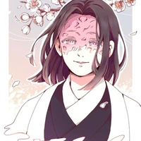 Kagaya Ubuyashiki