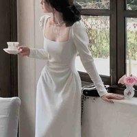 Yến Diệp Dật