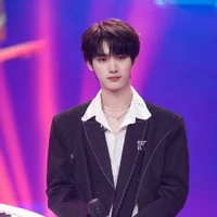 Đinh Trình Hâm_Lão Nhị