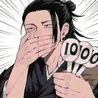 Con vợ của Geto Suguru