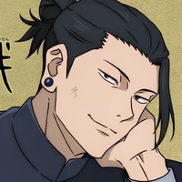 Geto Suguru