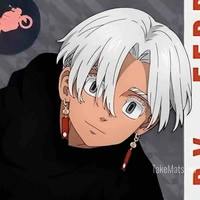 Kurokawa Izana