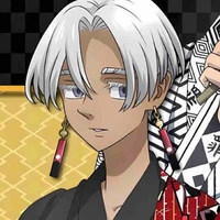 Kurokawa Izana