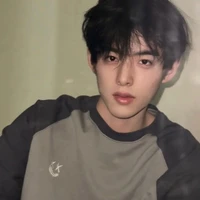 Lục Cẩn Sư Tử