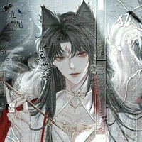 Okagi Rangu-Lang Hoàng