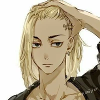 Ryuguji Ken-Draken